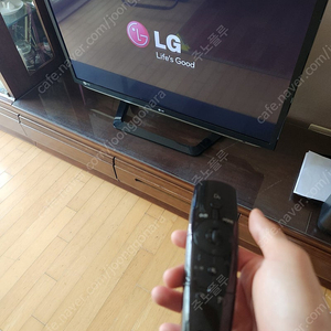 lg 스마트 3d 티비 tv 처분
