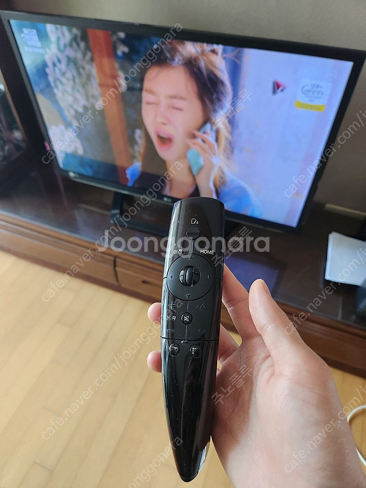 lg 스마트 3d 티비 tv 처분--3