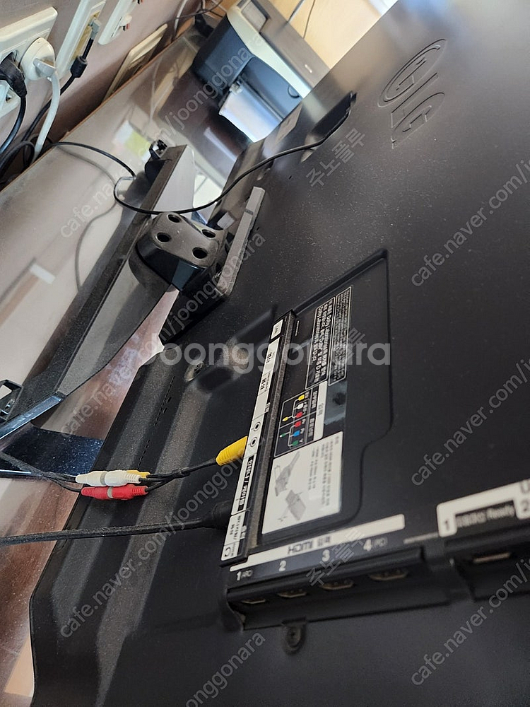 lg 스마트 3d 티비 tv 처분--4