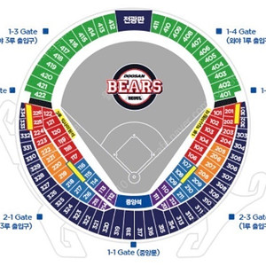 6월13일 두산 키움 1루네이비 4연석판매