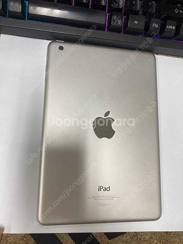 205066 아이패드 미니2 실버 SS급 16GB 와이...--0