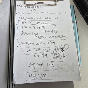 블루투스 이어폰 최상의 음질 슈어 se112 판매합니다