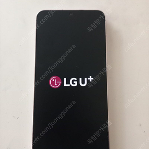 S23 플러스 256GB