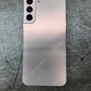 S22 플러스 핑크 256GB 판매해요. (올갈이 완료)