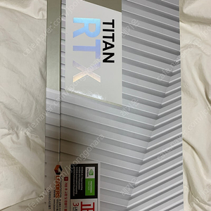 RTX titan 미개봉 판매
