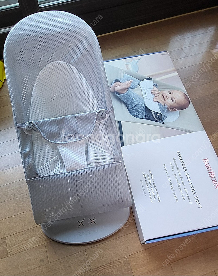 베이비뵨 바운서 매쉬형--0