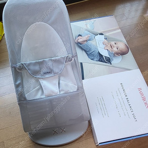 베이비뵨 바운서 매쉬형