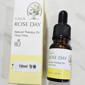 여성 y존 이너퍼퓸 10ml 일랑일랑 두개일괄