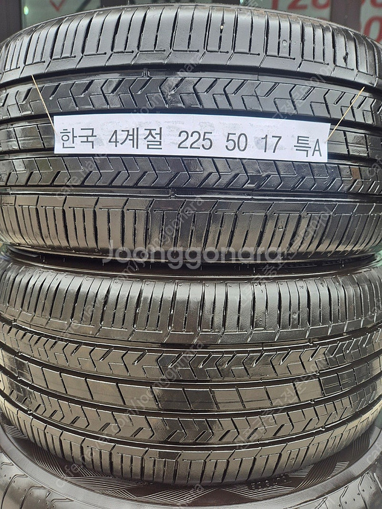 225 50 17 한국 4계절 타이어 키너지STAS 장...--2