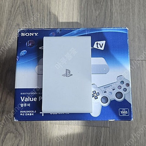 PS vita tv 밸류팩팝니다
