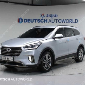 @18년식 더 뉴맥스크루즈 디젤 2.2 4WD 프레스티지 전국최저가격전액할부저신용최대72개월카드리스차량 상태 좋습니다