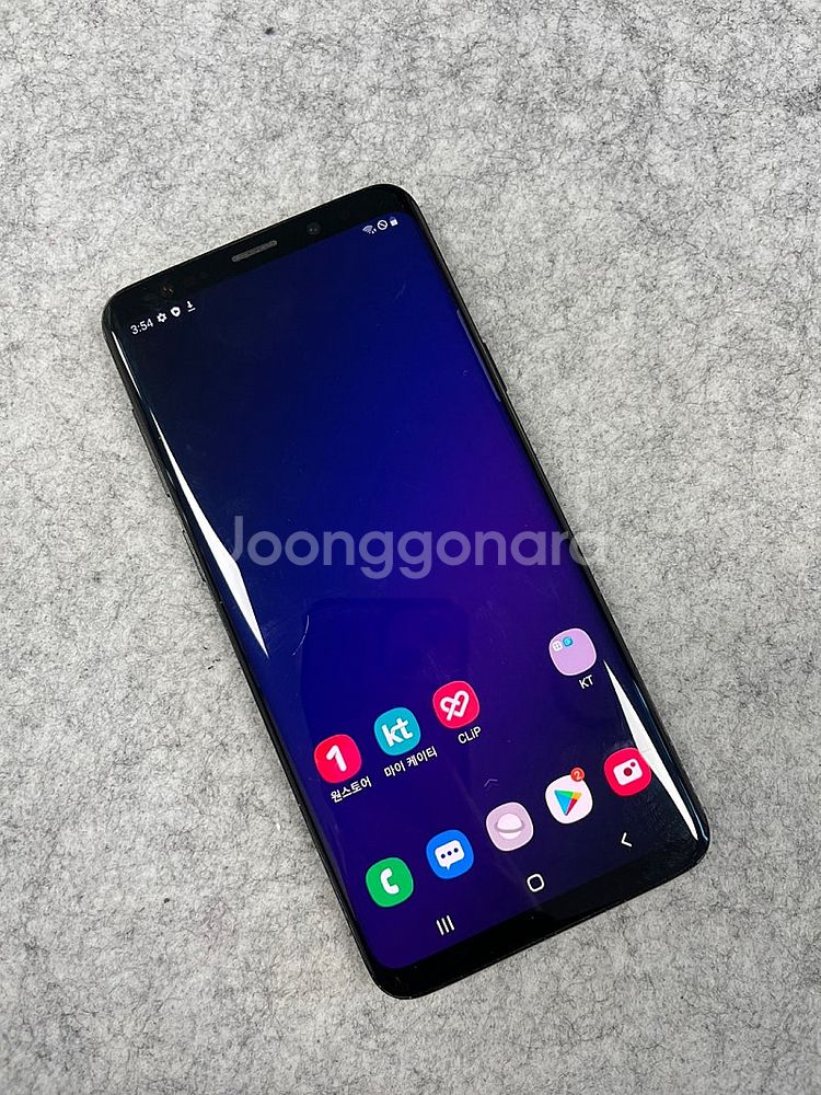 갤럭시S9플러스 블랙 256G 미파손 단말기 AAA급 ...--3