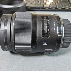 시그마 아트 35mm f1.4 DG (니콘 시그마 아트사무식)