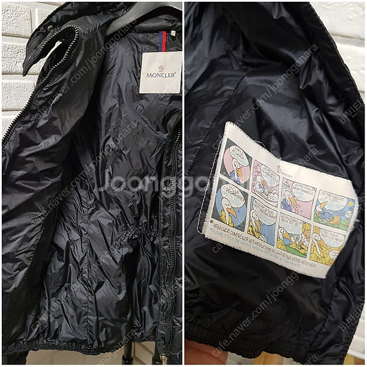 [55/정품] 몽클레어 여성 후드퀼팅패딩--7