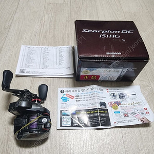 시마노 스콜피온 DC 151HG