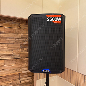 가격다운(S급)액티브 스피커! 알토 TS415 2500W