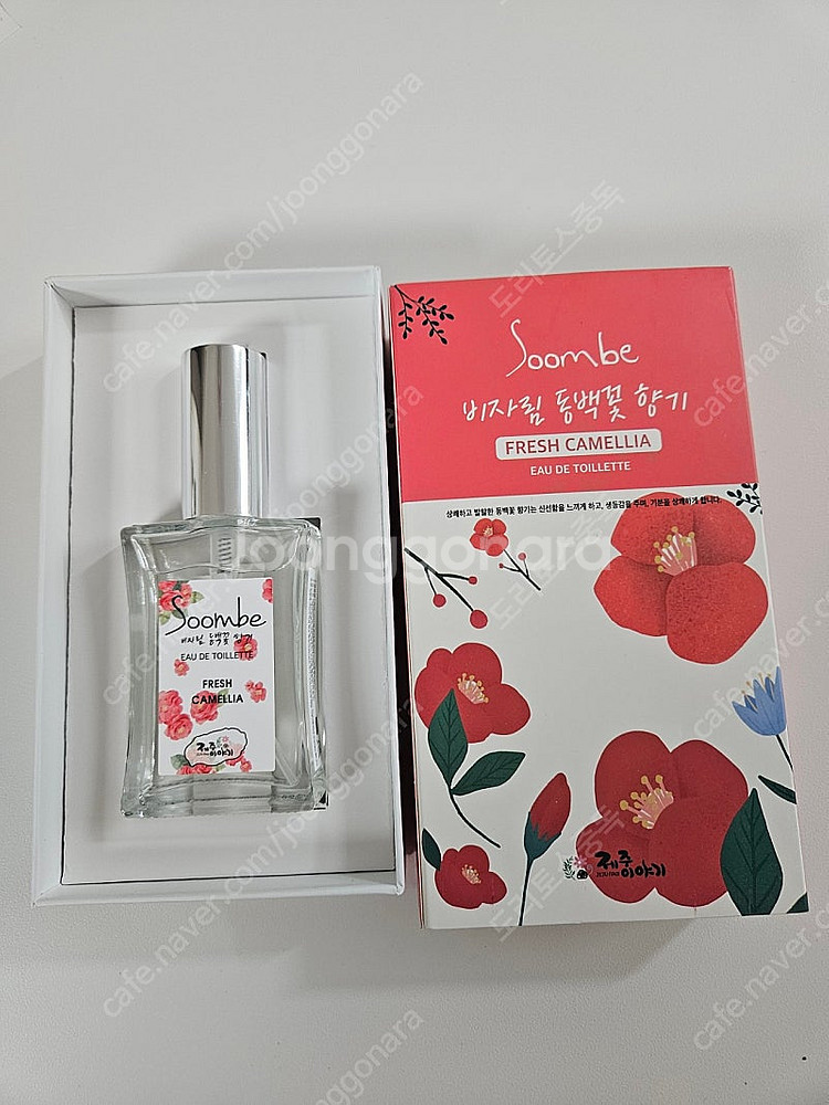 (새상품) 숨비 비자림 동백꽃 향수 50ml 제주이야기--0