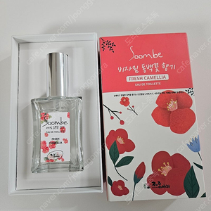 (새상품) 숨비 비자림 동백꽃 향수 50ml 제주이야기