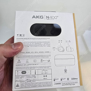 최고음질 블루투스 이어폰 akg n400 판매합니다