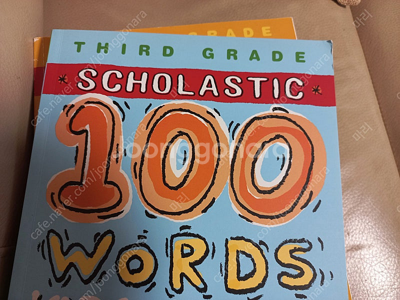 미국교과서읽는리딩 pre k1 k4, 스콜라스틱 100...--0