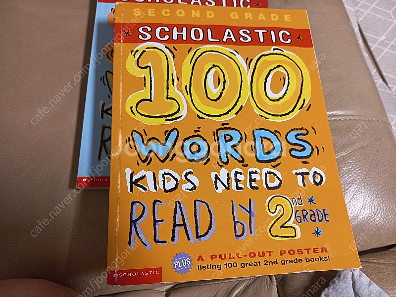 미국교과서읽는리딩 pre k1 k4, 스콜라스틱 100...--9