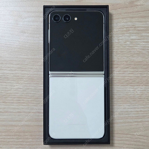 갤럭시 Z플립5 크림 256GB