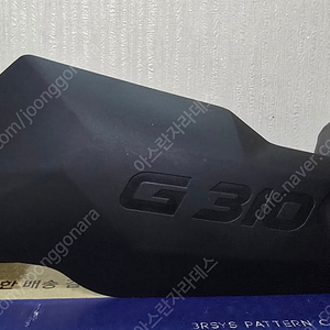 BMW G310R G310GS 전용 순정 너클 가드 팝니다
