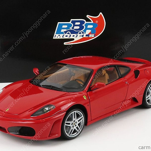 BBR F430 로쏘 코르사 삽니다