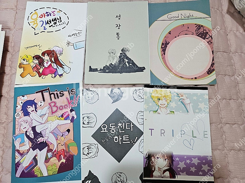 카게프로 판도라하츠 보컬로이드 일러스트북 동인지 판매--1