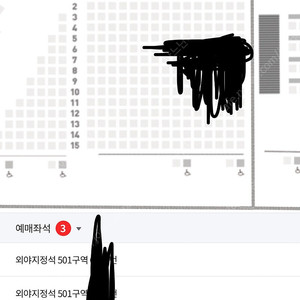 6/12 한화vs두산 볼파크 외야 501블럭 통로 3연석