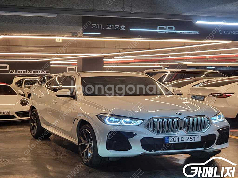 [BMW]X6 (G06) xDrive 30d M 스포츠...--1