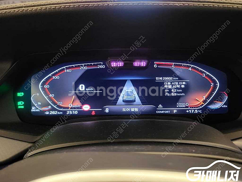 [BMW]X6 (G06) xDrive 30d M 스포츠...--9
