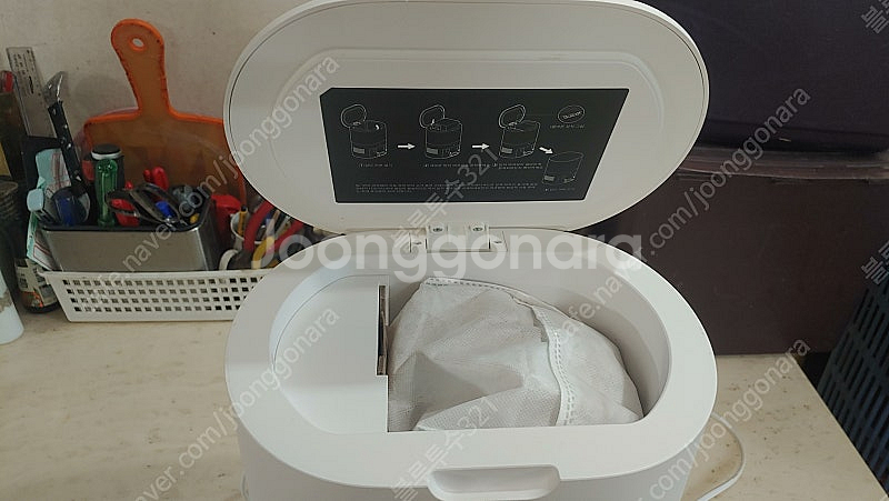 라이드스토 R5 진공흡입 물걸레 로봇청소기(JCB-R5-W06) 용 스테이션--3