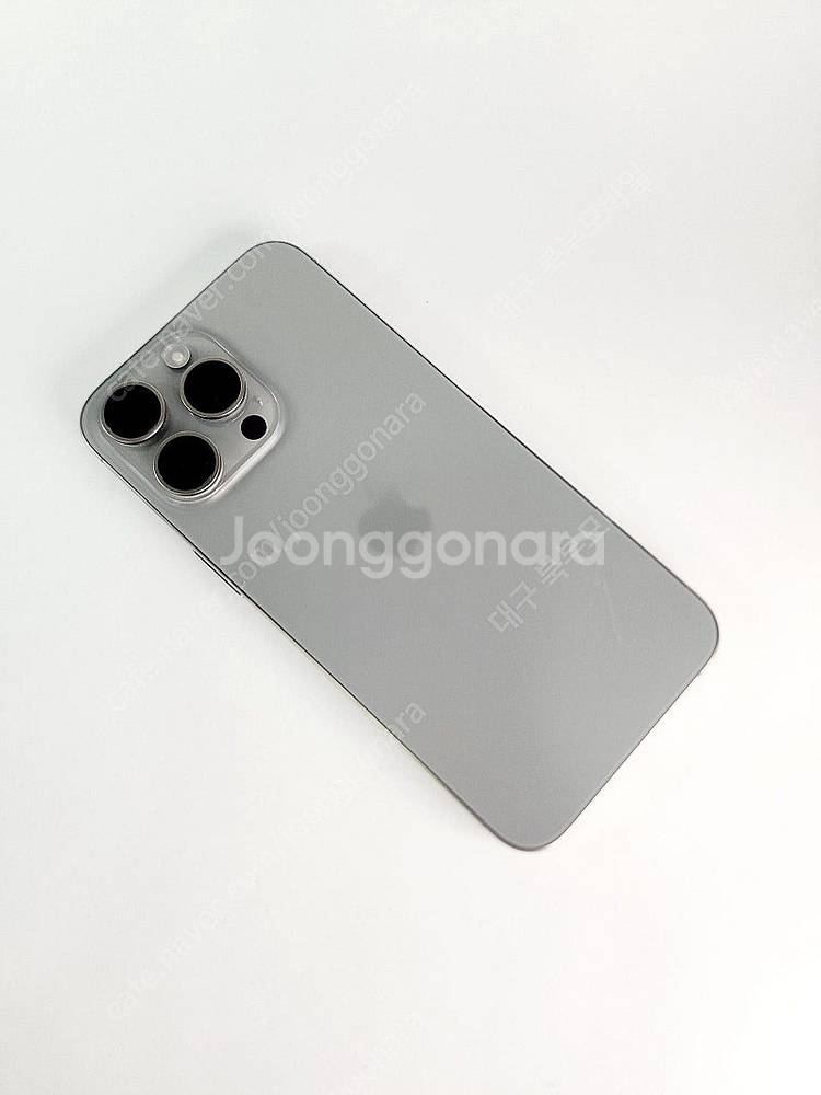 애플 아이폰 15프로맥스 256GB 특S급 그레이 95...--2