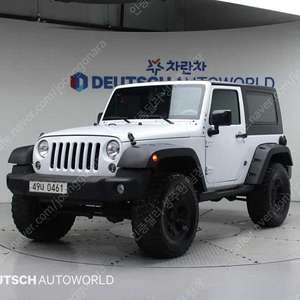 지프 랭글러 중고차 할부가능 지프 수입중고차 흰색 2016년식 73,993km 3.6 스포츠 2DR 중고자동차 할부가능