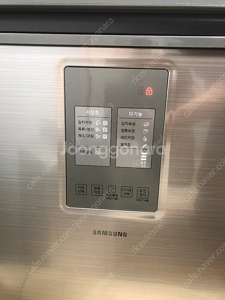 삼성전자 김치냉장고 1도어 126L--3