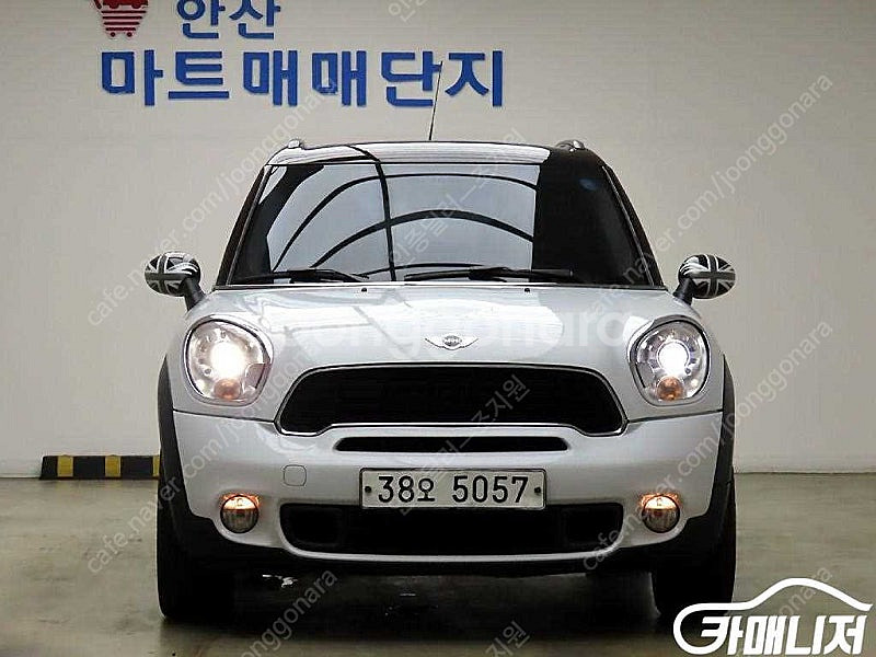 [미니]컨트리맨 (R60) 1.6 쿠퍼 S (5인승) ...--0