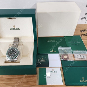 롤렉스 서브마리너 그린 헐크 116610LV