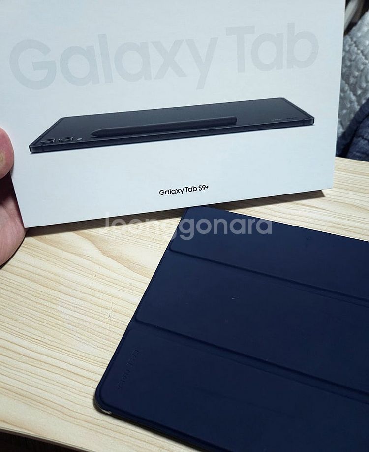 삼성 갤럭시탭 s9+ 플러스 256GB 팔아요--7