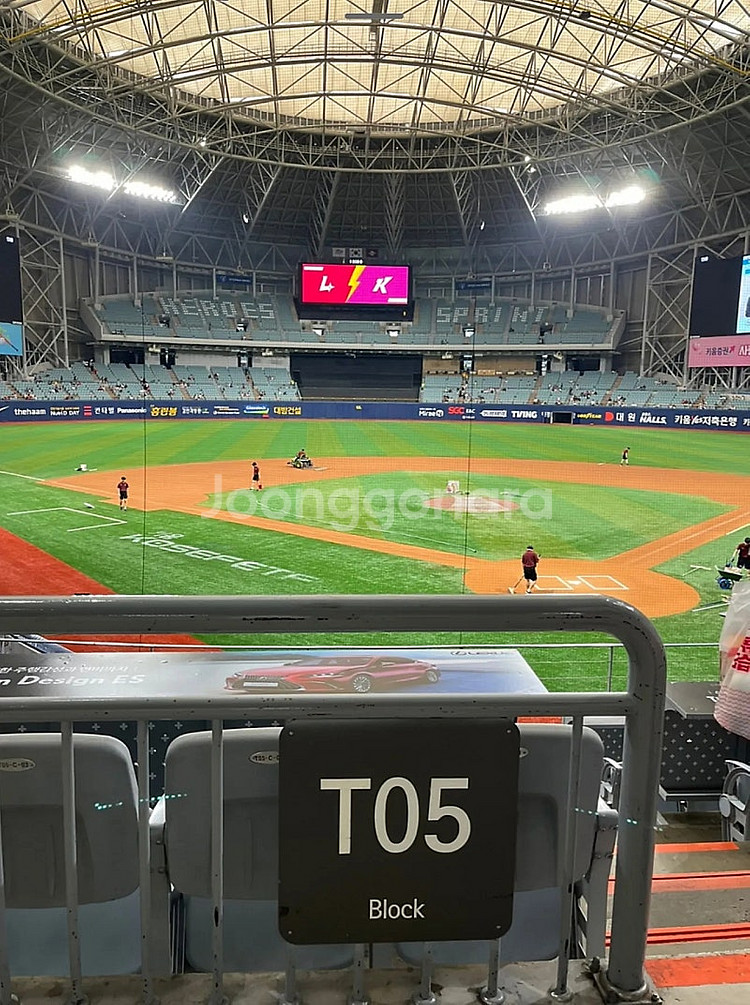 6/8 (일) LG트윈스 vs 키움히어로즈 야구 중앙테...--2