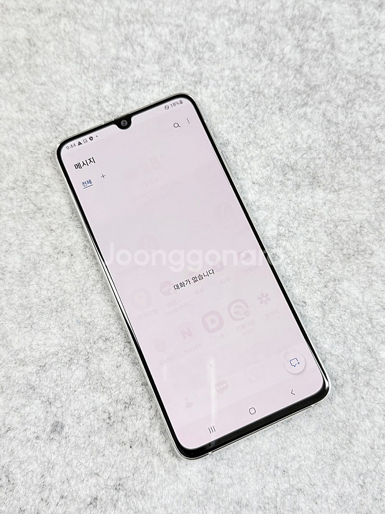 (미파손SSS급) 갤럭시A90 화이트 128G 외관 초...--4