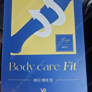 브이플래너 바디케어핏 의료용 압박스타킹