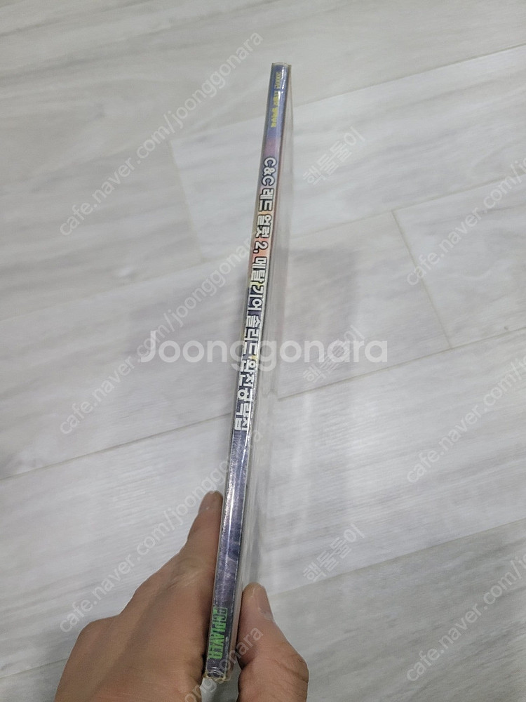 pc 고전게임공략집,커맨드앤컨커 레드얼렛2+메탈기어솔리...--1