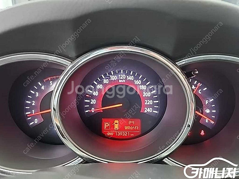 [기아]쏘렌토 R 디젤 2WD 2.2 LIMITED 프...--6