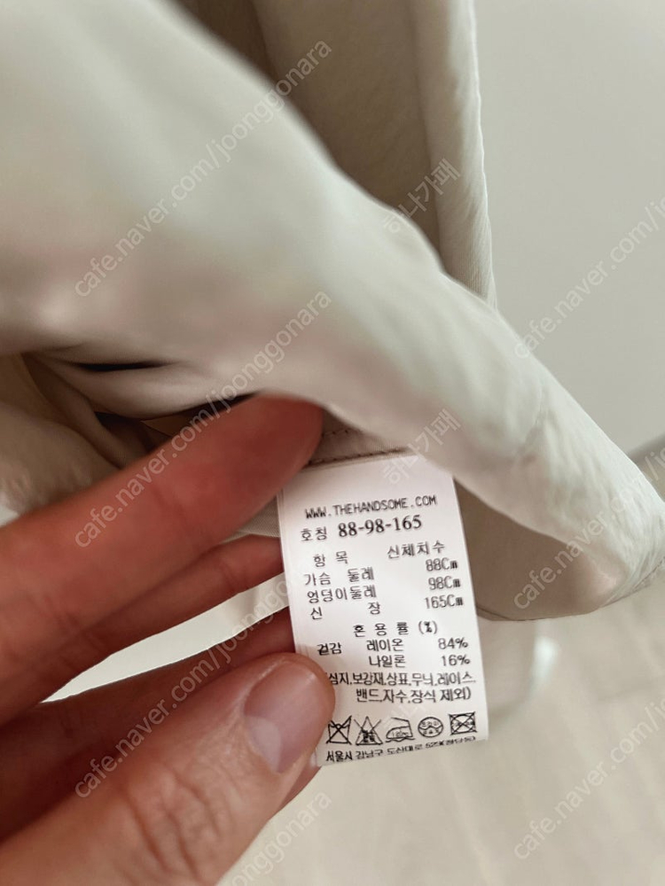 한섬 더캐시미어 크링크 돌먼 슬리브 자켓 CM2F3WOT229W_GE--9