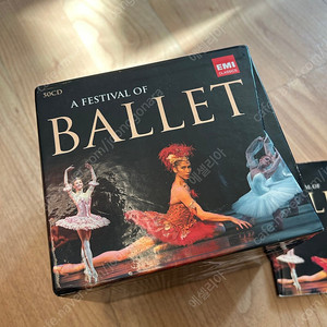 emi a festival of ballet