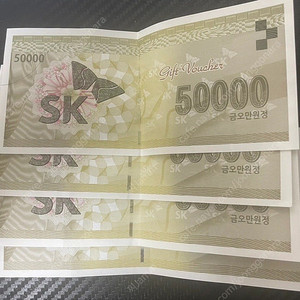 Sk상품권 5만원권 4장 택포170000