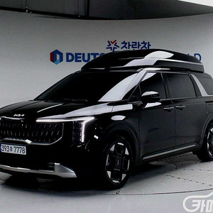 [기아]더 뉴 카니발 4세대 디젤 9인승 하이리무진 2025 년 중고차◆전액할부◆중고리스◆친절서비스◆