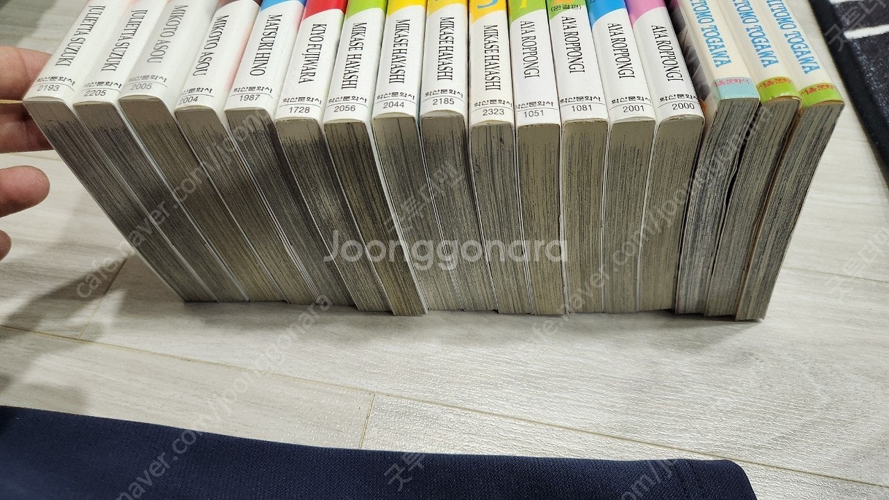 일본 순정만화 단편등 일괄 택포 3만원--1