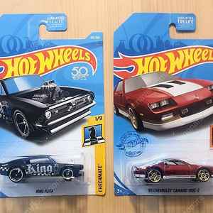Hot Wheels 핫휠 원카 등
